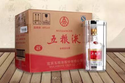 临邑五粮液回收