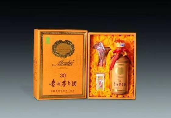 临邑年份茅台酒回收