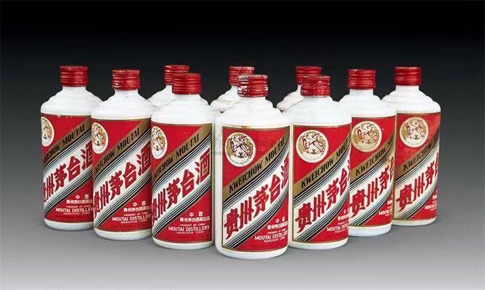 临邑茅台酒回收