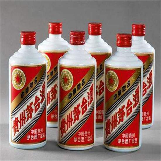 临邑烟酒回收